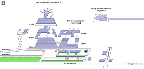 схема расположения парковок в аэропорту Внуково